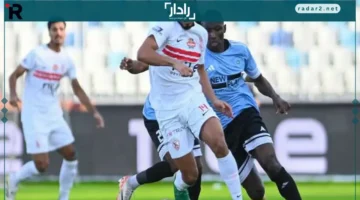 بث مباشر.. مواجهة الزمالك تشتعل ضد ديكاداها الصومالي في الكونفدرالية